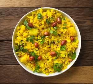 Poha contain with peanuts curry leaves