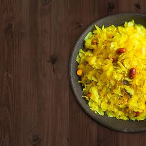 Avalakki Special
