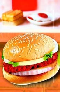 Italian Burger
