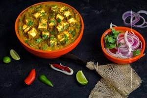Matar Paneer