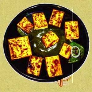 Paneer Angara