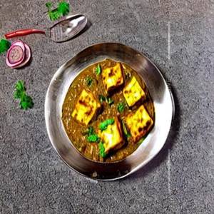 Paneer Kaju Bharta