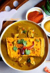 Shahi Paneer        