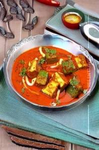 Kadhai Paneer