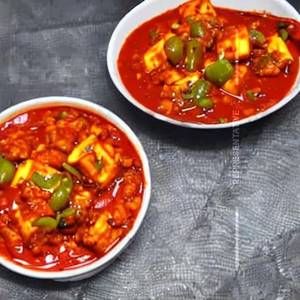 Paneer Chilli
