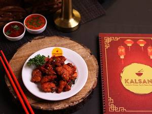 Chicken Shanghai Style