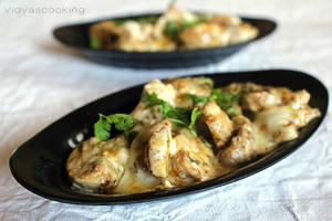 Special Malai Mushroom Tikka (Full)