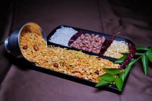 Atukulu Mixture [250 Grams]