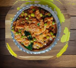Aloo matar