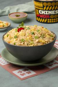 Chicken Fried Rice - Half (500 ml).