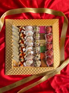 Square Pattern Gift Tray