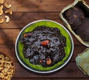 Karupatti Halwa