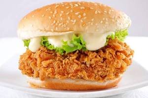 Mighty zinger chicken burger 