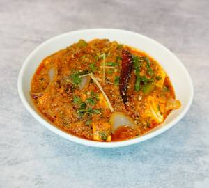 KADAI VEGITABLE 