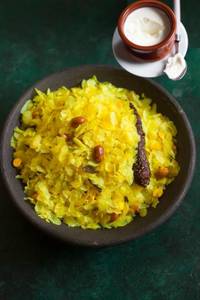 Curd Avalakki