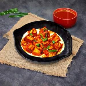 Paneer Chilli