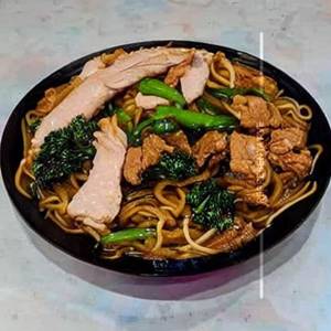 Chicken Malaysian Flat Noodles