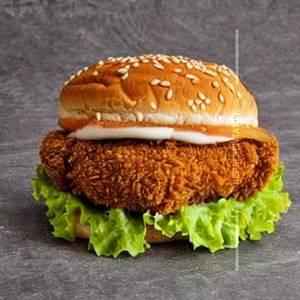 House Fried Chicken Burger 