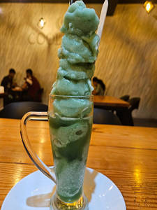 Sea Grass Slush