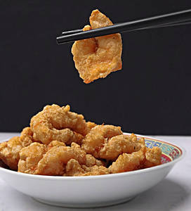 Golden Fried Prawn
