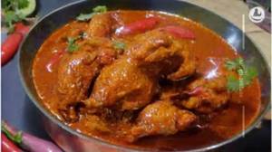 Chicken do payaza