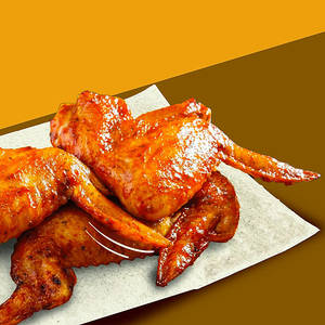 Classic Chicken Wings - 2 Pcs