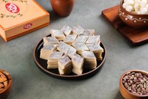 RDK Special Kaju Katli