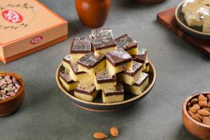 Chocolate Burfi