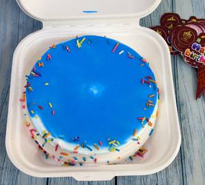 Pineapple Bento Cake