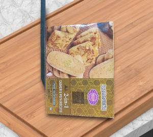 2 in 1 Cashew and Pista Rb [400 grams]
