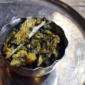 Chyaachra/muri Ghanto