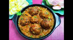 Veg Bhoona