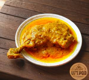Chicken  Chaap