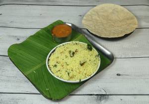 Lemon Rice