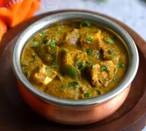 Paneer Angara