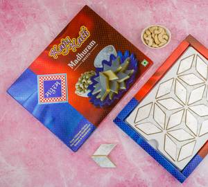 Kaju Katli