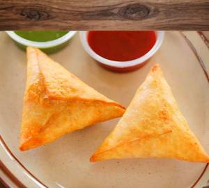 Chicken Samosa (4 Pieces)
