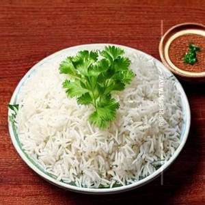 Steam Rice 