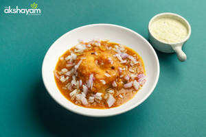 Sambar Vada [2 Nos]