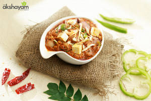 Kadai Paneer
