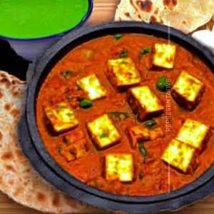 Paneer Kolhapuri