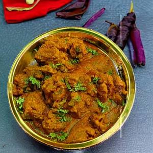 Kaju Masala    