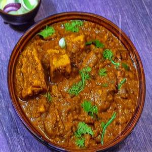 Kaju Kolhapuri