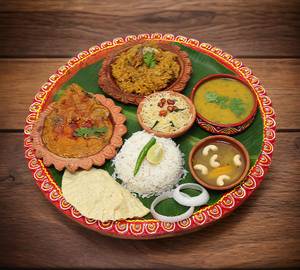 Special Muri Ghanta Thali
