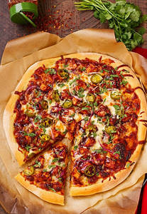Peri Peri Chicken Pizza