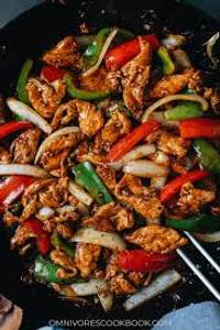 DICED CHICKEN ASSORTED PEPPER
