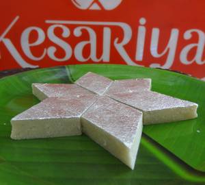 Kaju katli plain [250 g]