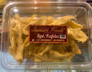 Fafda [250 Grams] With Papaya Chutney