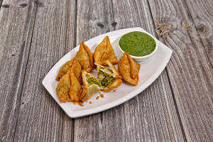 Green Peas Samosa [250 Grams]