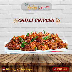 Chilli Chicken